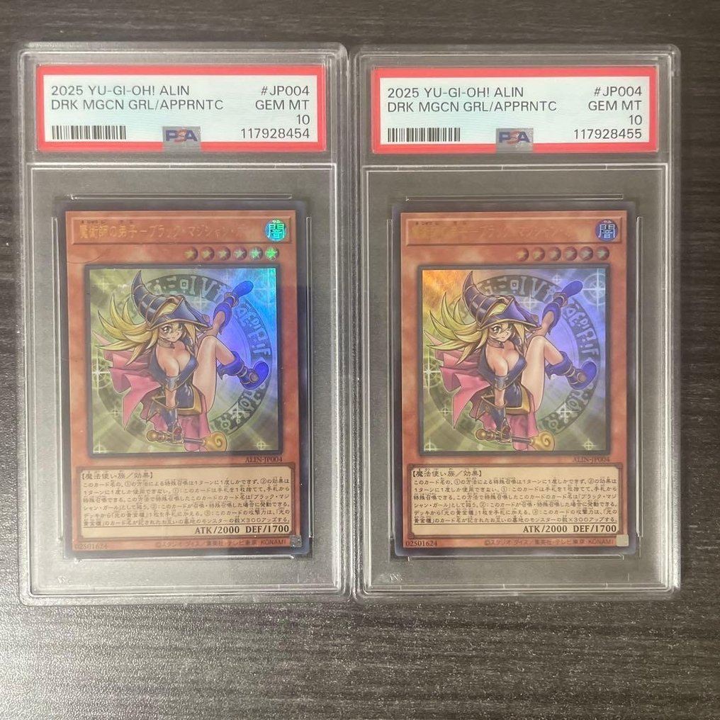 Konami - 2 Graded card - Yu-Gi-Oh! - Dark Magician Girl #JP004 - Consecutive Certification Numbers - PSA 10 #1.0