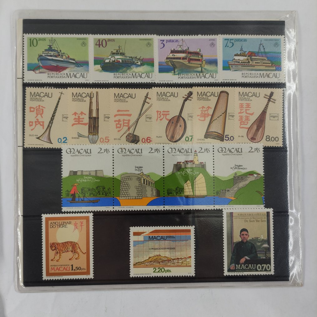 Macao 1985/1987 - Collezione di francobolli da Macao MNH (3 pacchetti sigillati) - 1985/1986/1987 #4.3