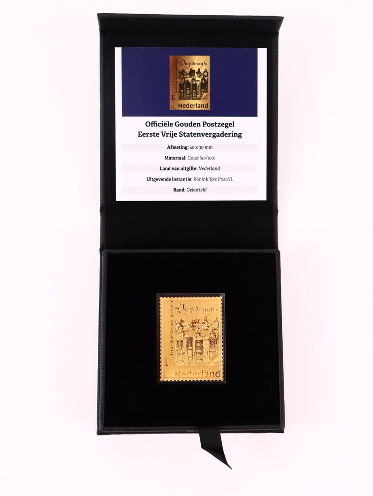 Ολλανδία - Χρυσή Σφραγίδα - «Πρώτη ελεύθερη συνέλευση των κρατών» #1.0