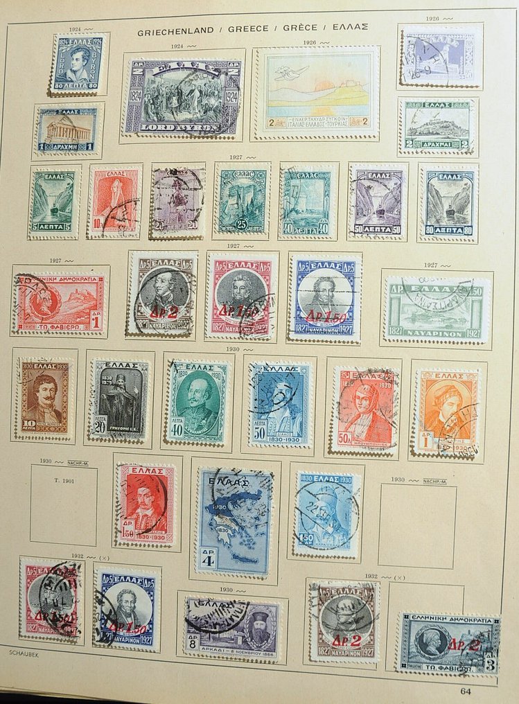 Greece  - Large collection with quantities starting from classic in various stockbooks and album pages (202 #4.3