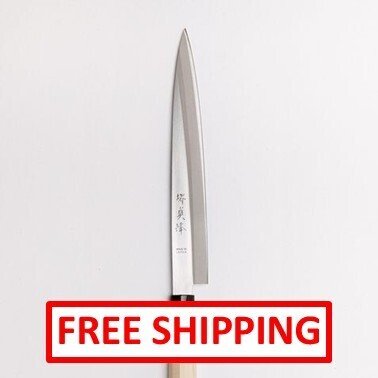 堺貞峰 (Sakai Teihou) Handcrafted by master artisans - Køkkenkniv - Sashimi-kniv - FRI FRAGT - rustfrit stål - Japan #1.0