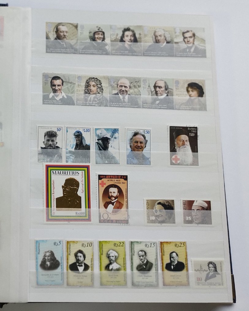 Lumea  - Colecție tematică "V.I.P.s" #3.2