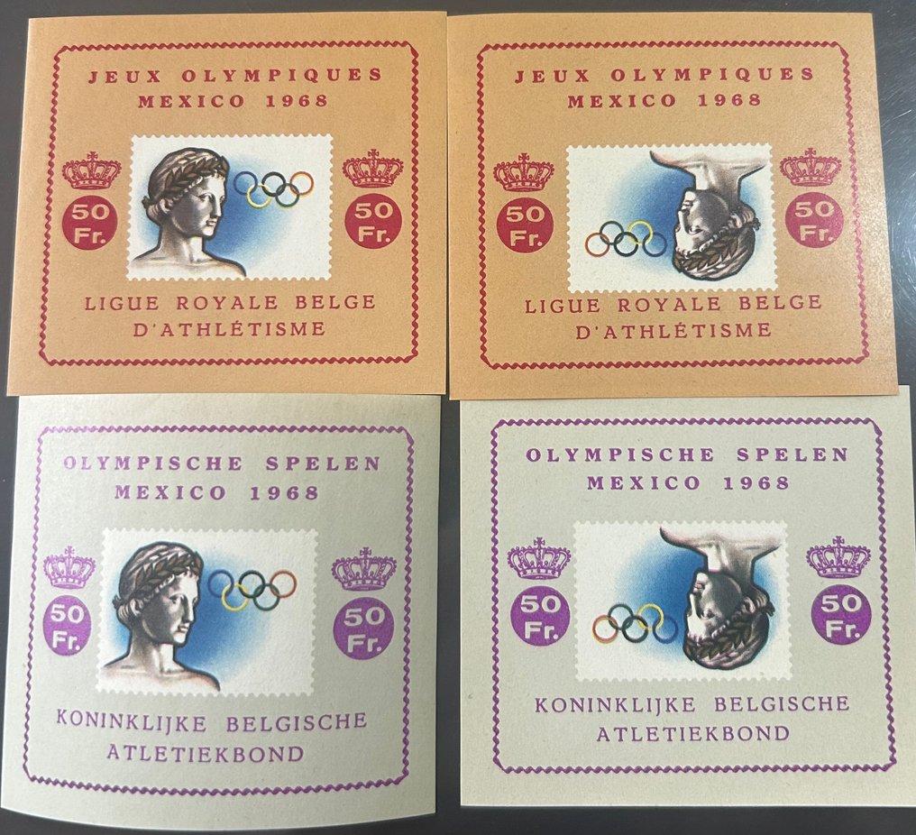 Belgium 1968 - Erinnofilie - 'Olympic Games in Mexico' - the regular blocks and curiosities 'Reversed'. - OBP/COB E103/104 + E103/104-Cu - Zeldzaam #1.0