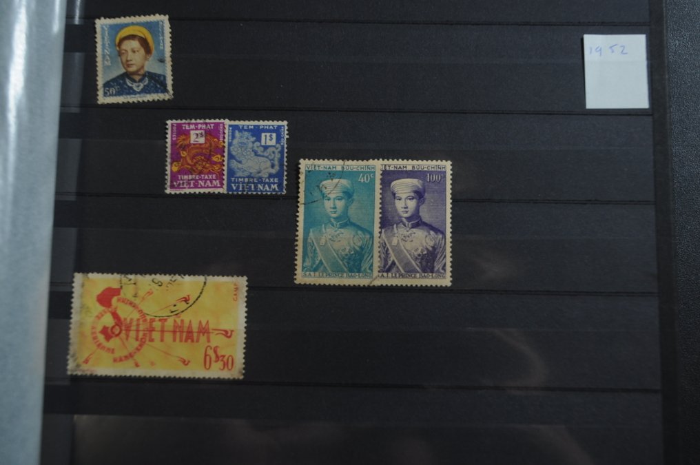 Ασία - Συλλογή με, μεταξύ άλλων, το Βιετνάμ, την Ινδία, την Ιαπωνία, το Πακιστάν, το Ceylon, το Σιγκαπούρη, #3.2