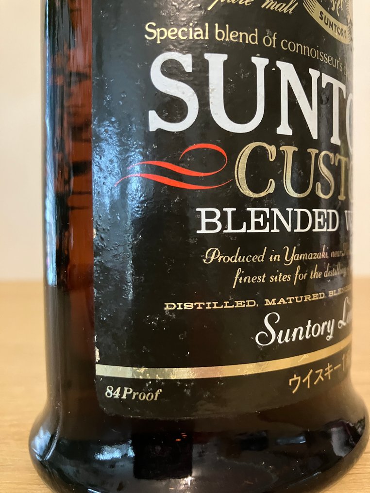 Suntory Custom Blended Whisky first edition  - b. 1970s - 720ml #4.3