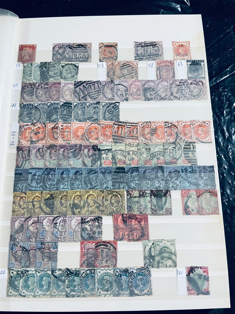 Κόσμος - Συλλογές / Ερευνητής Αγγλία #2.1