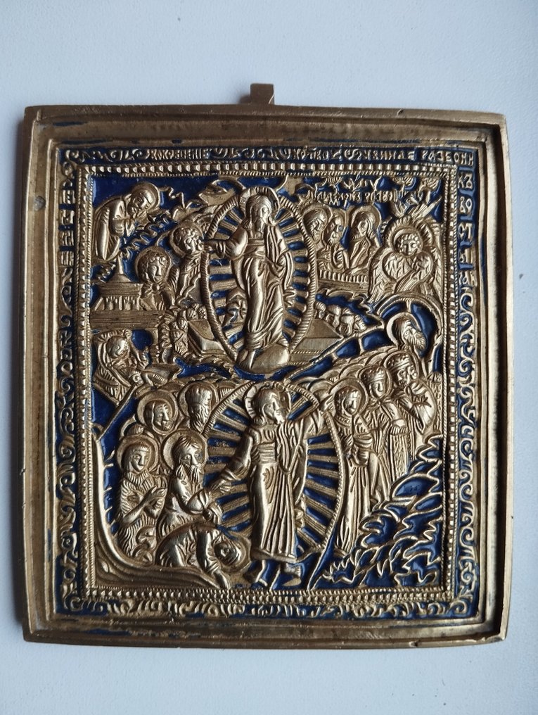 Icon - Resurrection - Bronze, Enamel #1.0