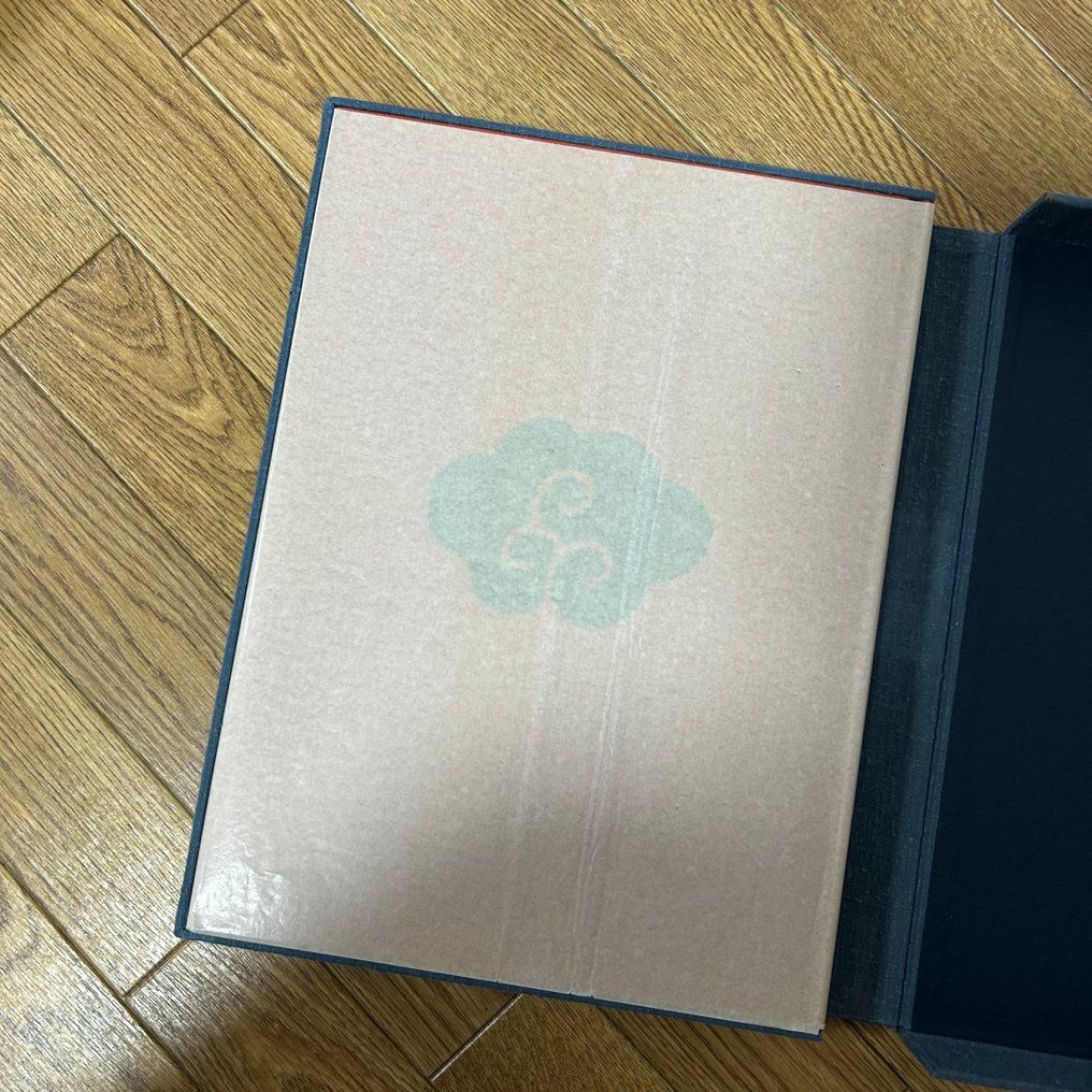 Shoji Ueda - Izumo - 1974 #4.3