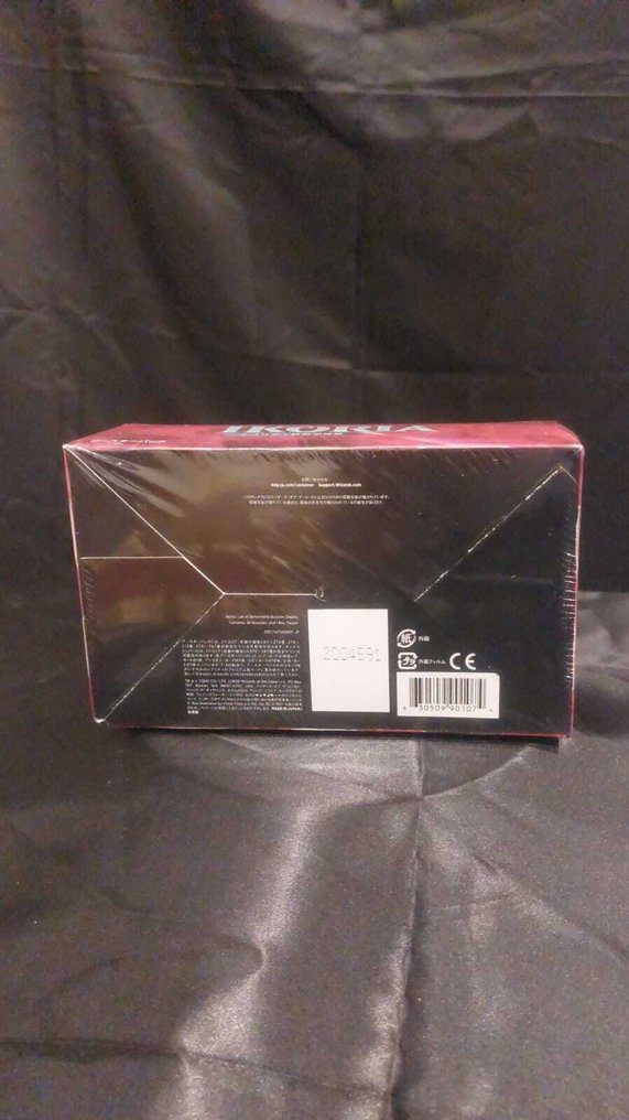 Wizards of The Coast Sealed box - Magic: The Gathering #2.1
