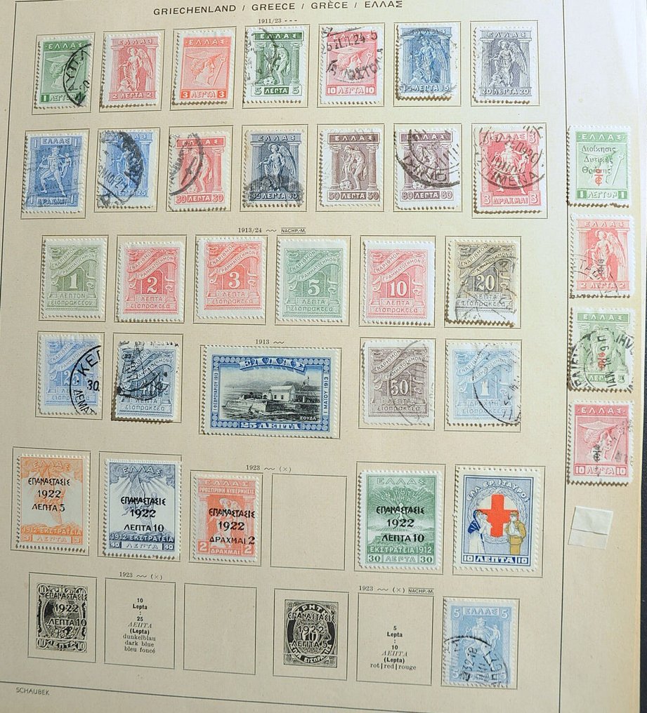 Greece  - Large collection with quantities starting from classic in various stockbooks and album pages (202 #3.2