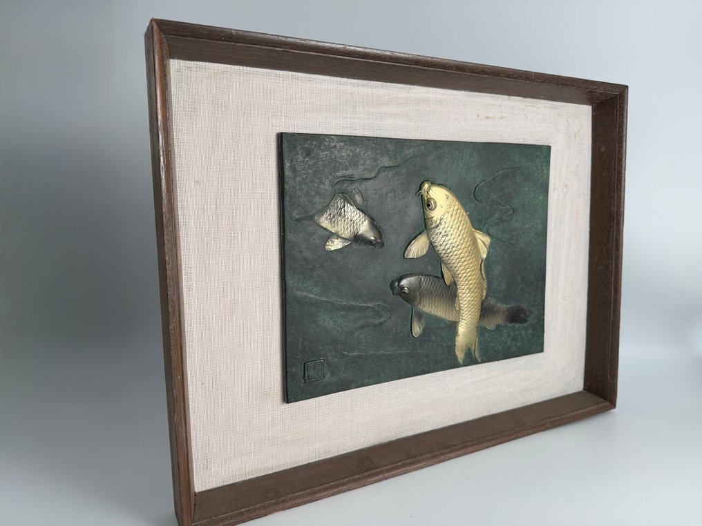 vintage - 浮雕 锦鲤游泳, 黄铜色 - 日本  (没有保留价) #2.1