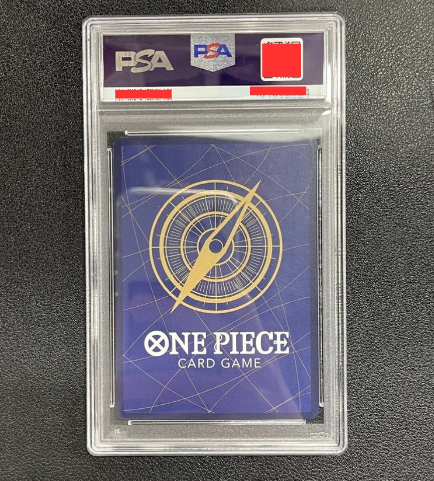 Bandai Graded card - One Piece - Monkey D. Luffy 119 Foil, Alternate art - PSA 10 #1.0