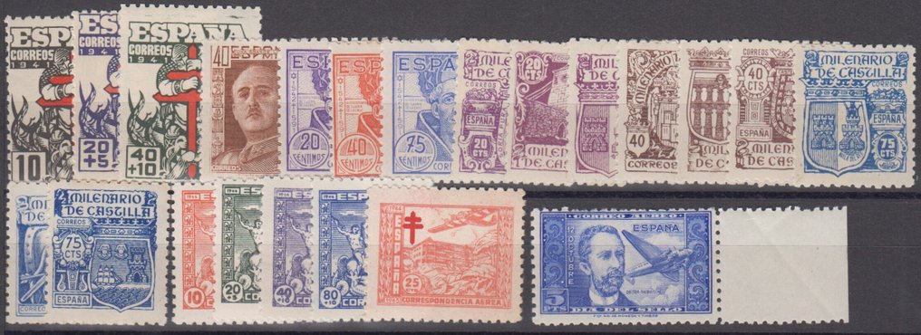 Ισπανία 1938/1945 - Σύνθετο που αποτελείται από σειρές χωρίς σταθερά. #2.1