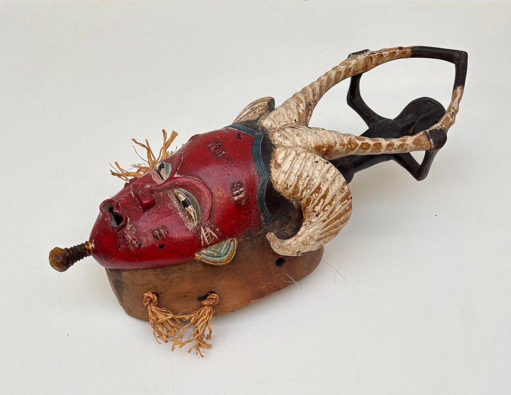 Guro Mask - Gouro - Côte d'Ivoire  (No Reserve Price) #3.2