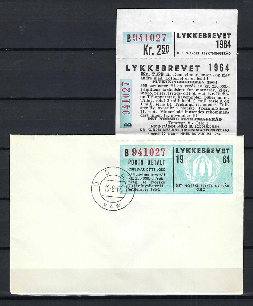 挪威 1964 - 挪威 LYKKEBREVET 完整版 - Michel 518 #1.0