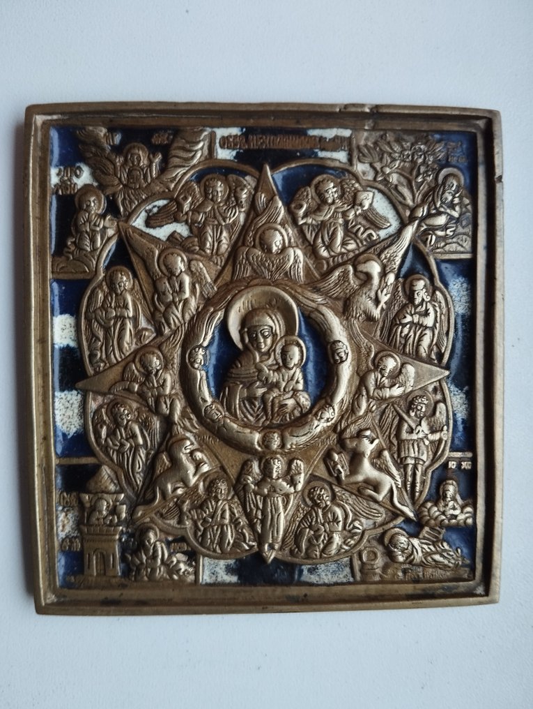 Icône - Mère de Dieu du Buisson ardent - Bronze, Émail #1.0