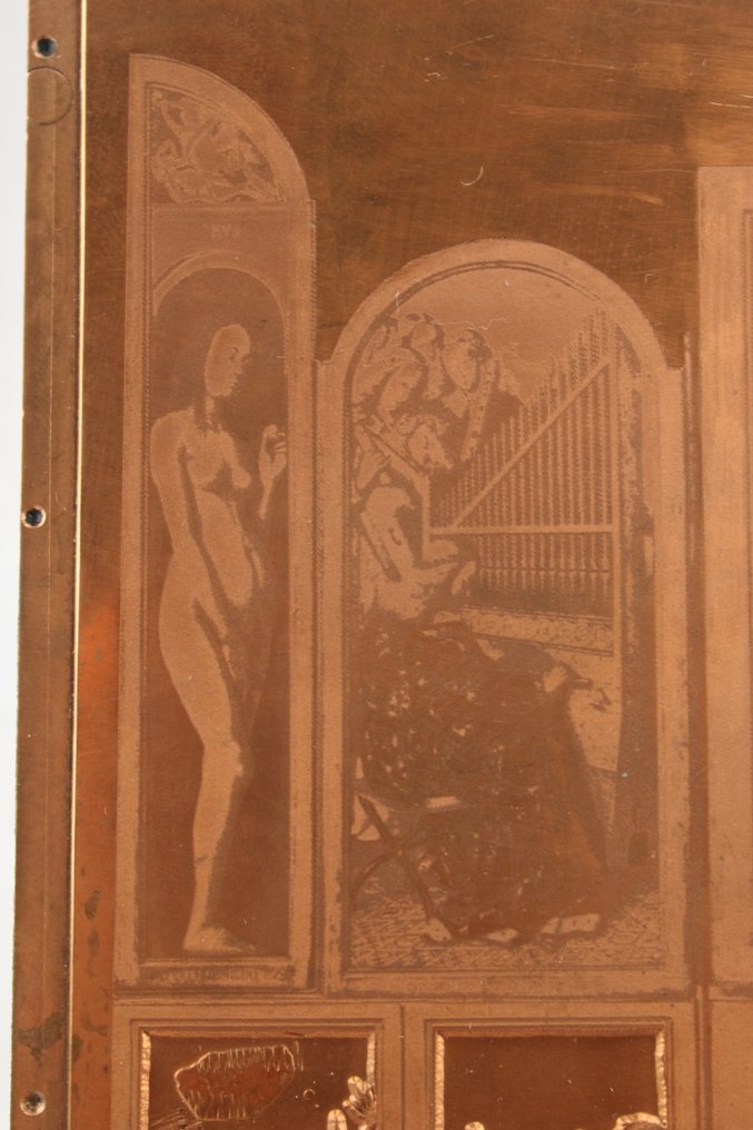 Printing blocks (4) - Belgium - Ghent Altarpiece #4.3