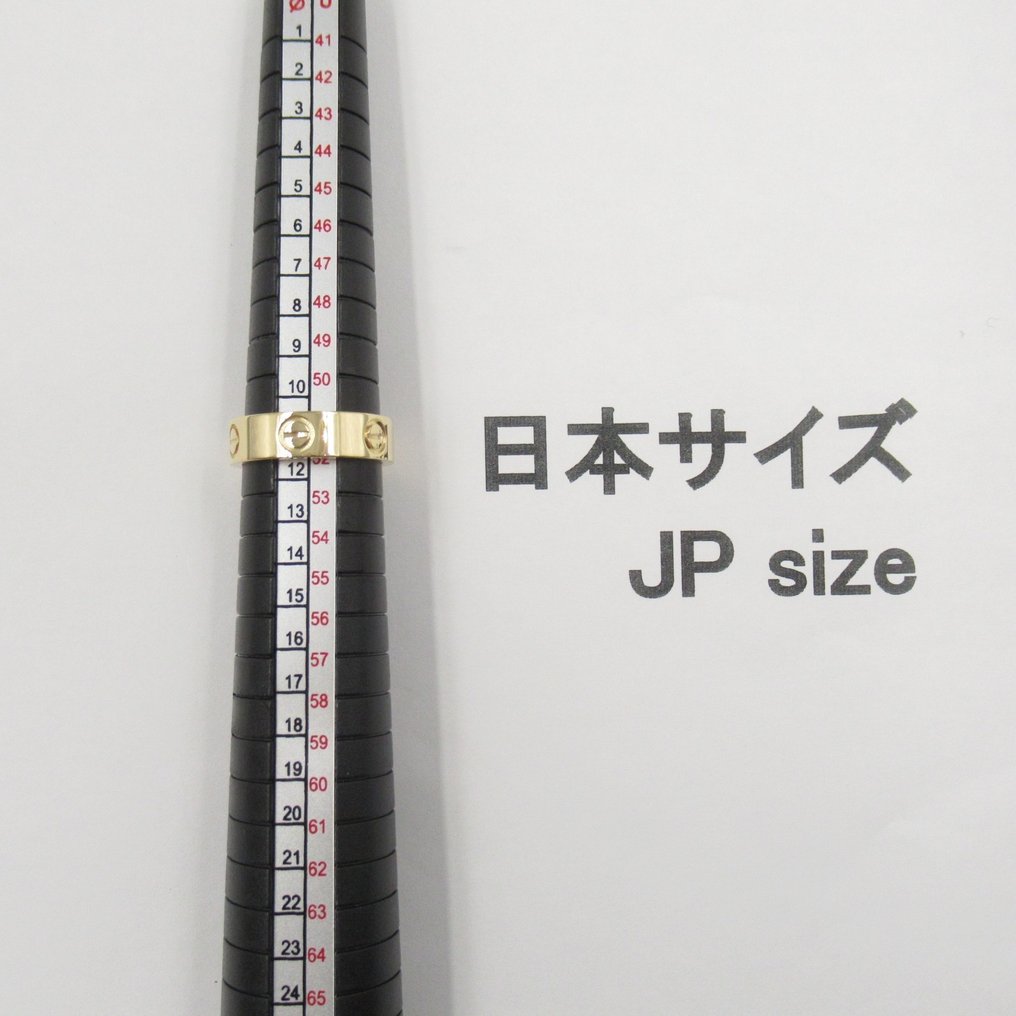 Cartier - 戒指 - 18K包金 黄金 #4.3