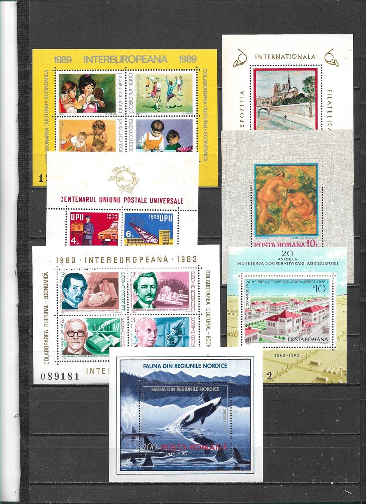 罗马尼亚  - 罗马尼亚及其他国家的批量封皮（B19） #2.1