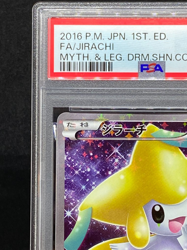 Pokémon - 1 Graded card - Jirachi #027/036 Foil, Πρώτη έκδοση, Πλήρης τέχνη - PSA 9 #1.0