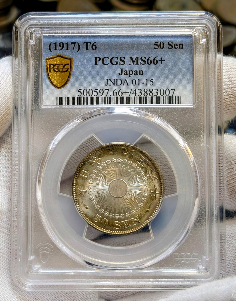Japán. Taisho. 50 Sen "Sun" 1917 (T6) PCGS MS66+ #1.0