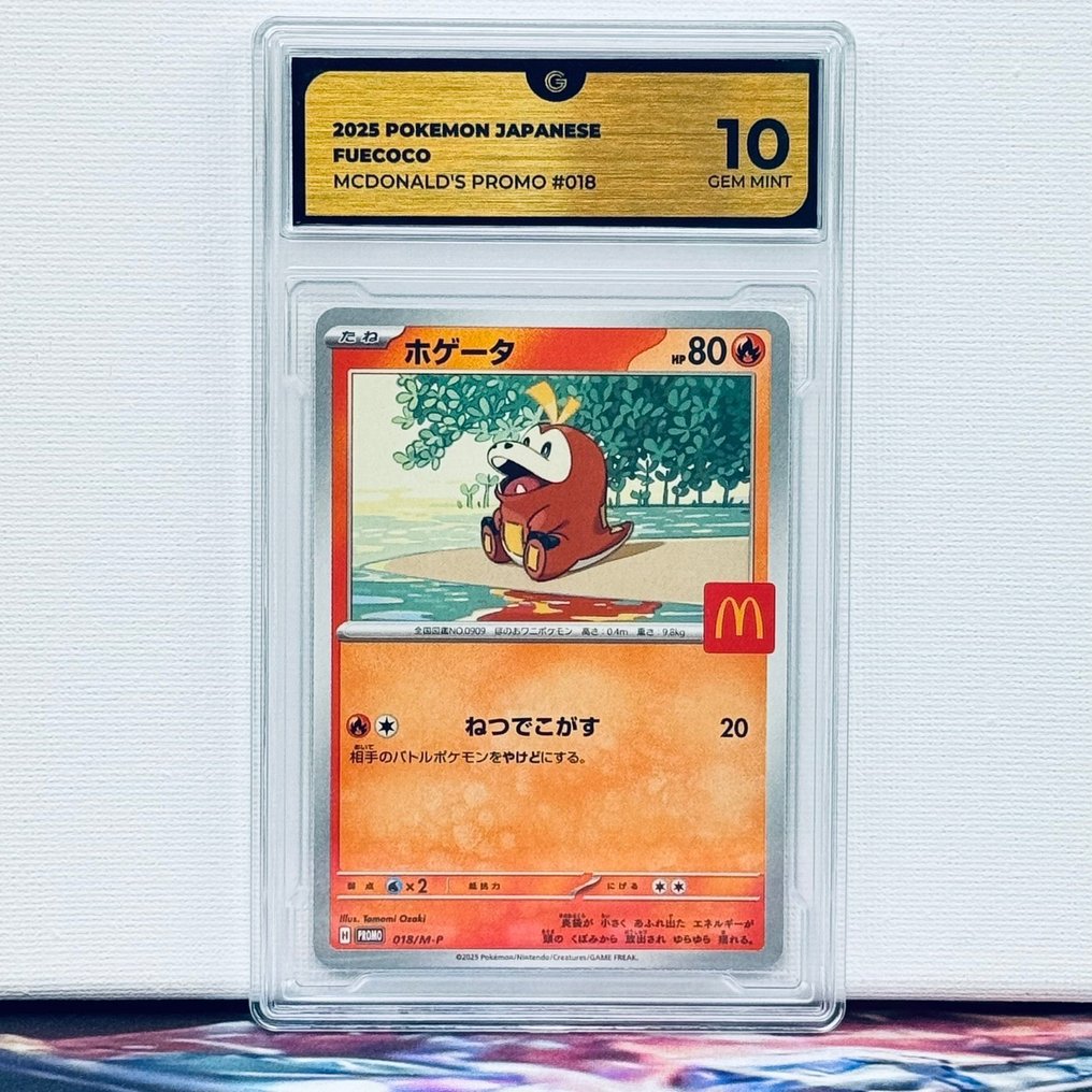 Pokémon Graded card - Fuecoco 018 - Pokémon - GG 10 #1.0