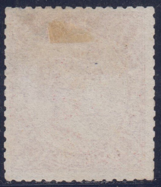 Spagna 1870 - Isabel II. 2 quarti, rosa rossastro. - Edifil 74 #1.0