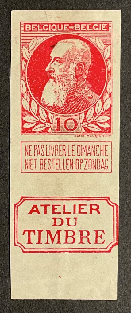 比利时 1905 - Leopold II - Grove Baard - 10分卡米恩 未使用,附“ATELIER DU TIMBRE” - OBP/COB 74ND #1.0