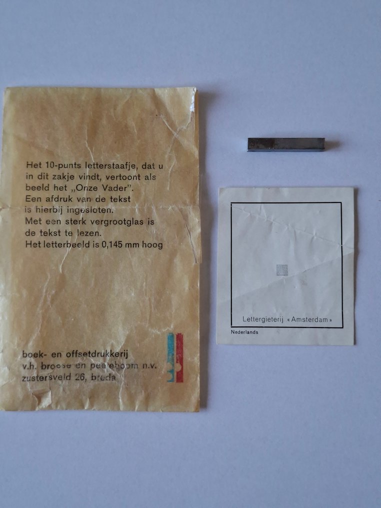 Brevstav med 'Vår Far' i miniatyr. - Metall - 1950–1960 #3.2