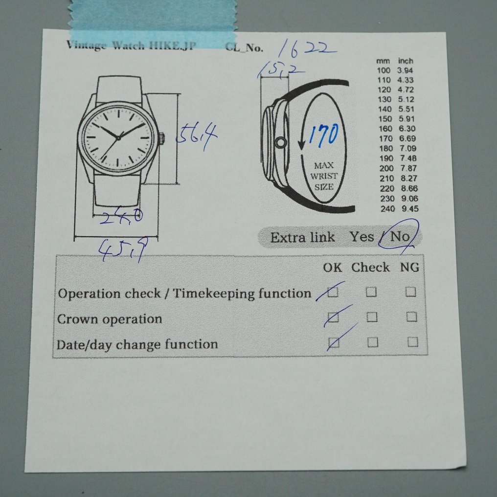 Breitling - Superocean Heritage II 46 - AB2020 - 5071121 - Homem - 2010-2020 #2.1