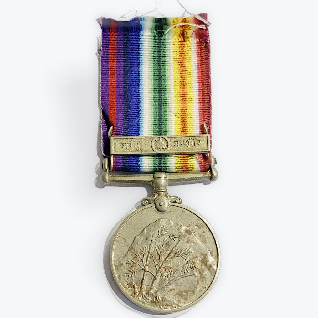 Índia - Medalha militar - Medalha de Sainya Seva #1.0