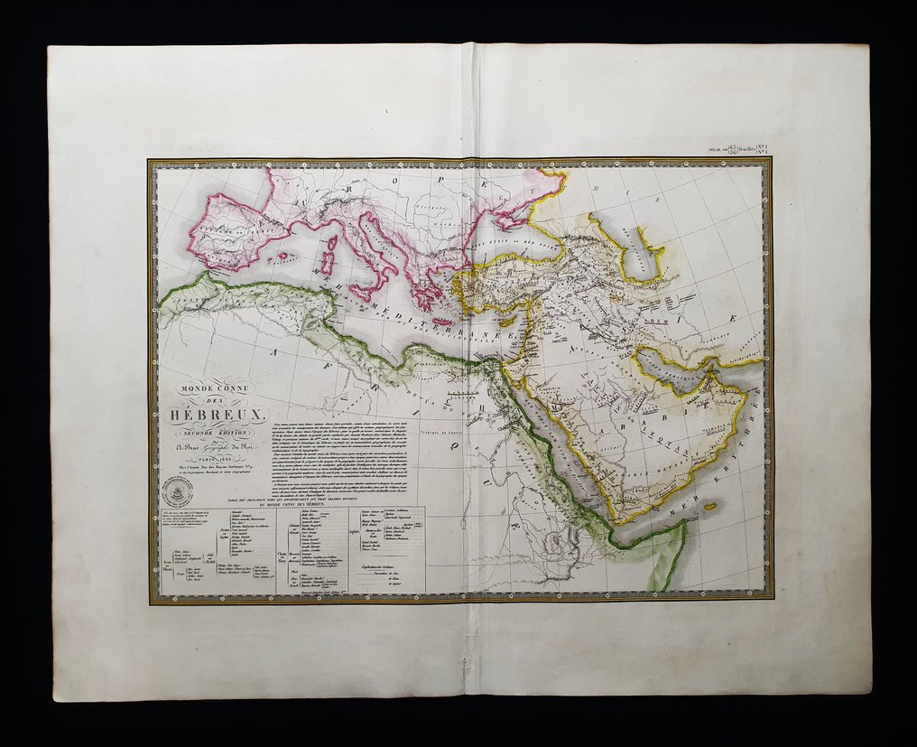 Ασία - Μέση Ανατολή / Μικρά Ασία / Τουρκία / Σαουδική Αραβία / Αρμενία / Ιράν / Ομάν / Κατάρ / Ισραήλ; Adrien Brue - Monde Connu des Hebreux..... 1830 - 1801-1820 #1.0