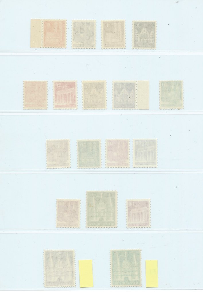 同盟國軍事佔領－德國(英美區) 1948 - 完整系列“Bauten” - 穿孔：粗和细！ - Michel: 73/100 #4.3