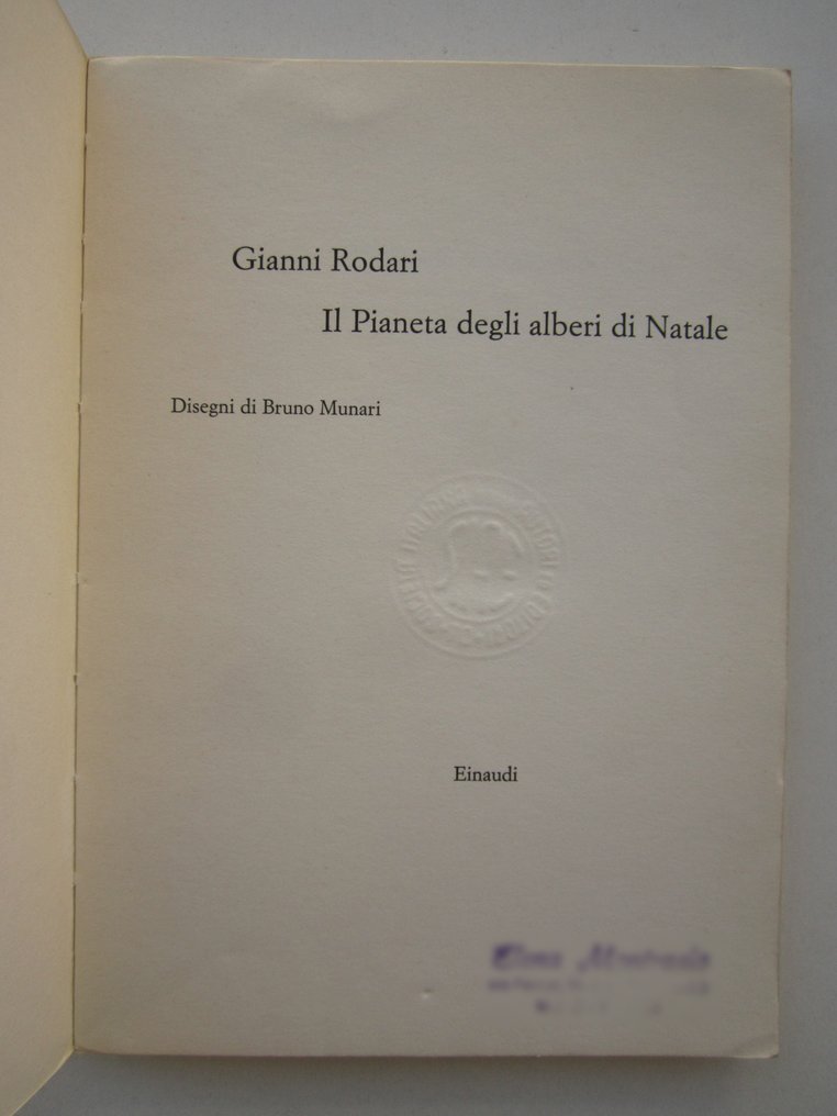 Gianni Rodari / Bruno Munari - Il pianeta degli alberi di Natale - 1962 #3.2