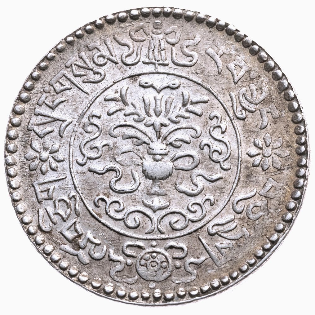 China, Tibet (Qing Chinese authority). 3 Srang 6-9 BE (1935) (No reserve price) #1.0