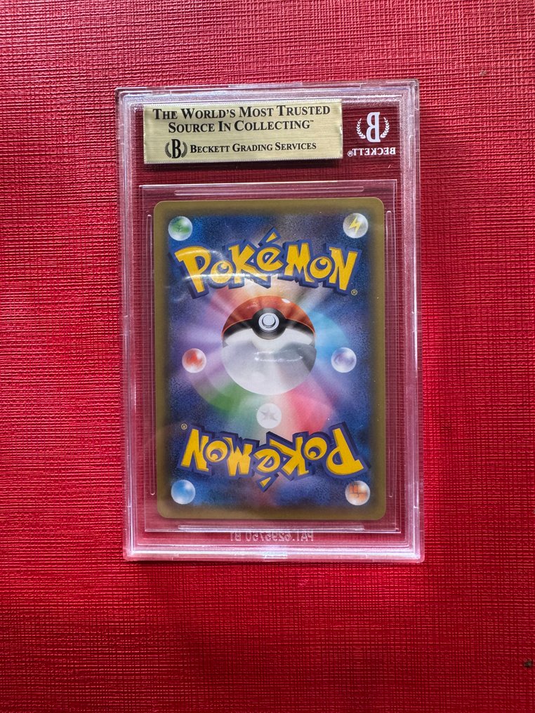 Pokémon - 1 Graded card - Rayquaza Προωθητική κάρτα, Foil, Περιορισμένη έκδοση - Beckett 10 - Various sets #1.0