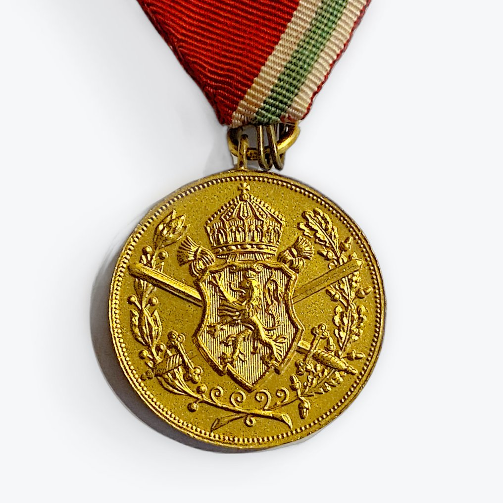 Bulgaria - Militærmedalje - Minne medalje for første verdenskrig #3.2