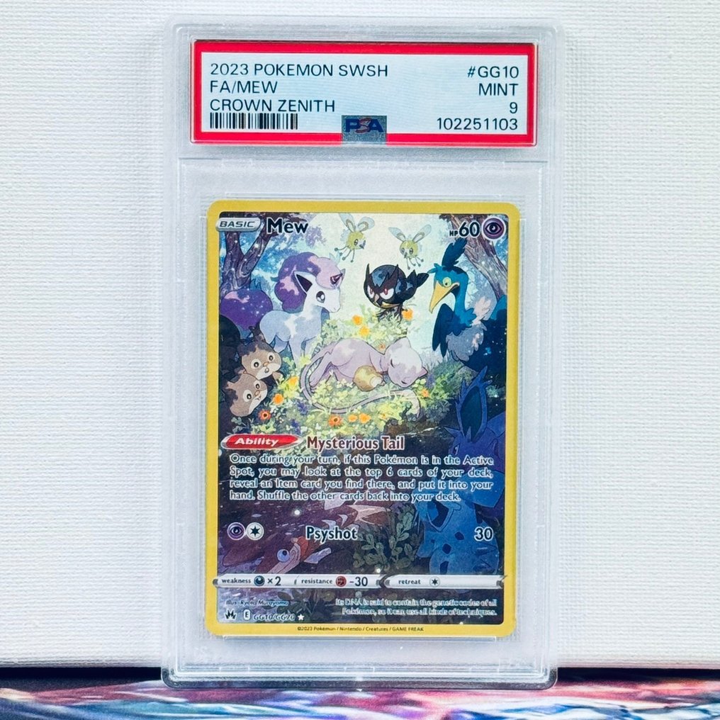 Pokémon Graded card - Mew GG10 - Pokémon - PSA 9 #1.0