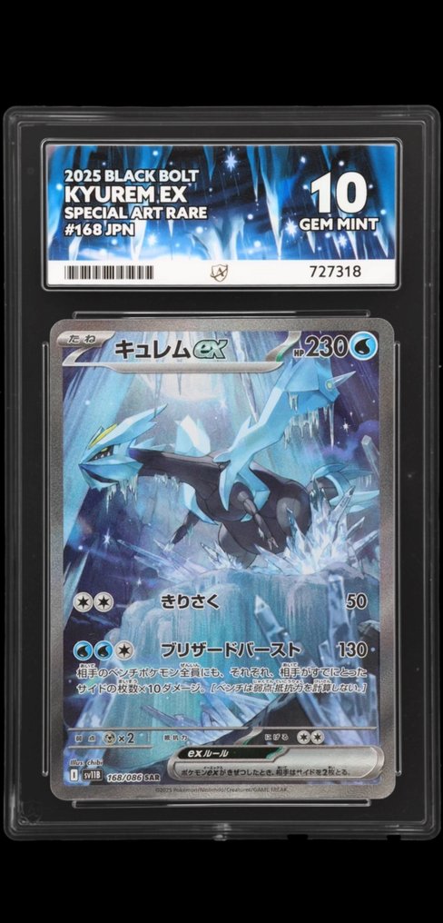 Pokémon - 1 Graded card - Kyurem - ACE 10 #1.0