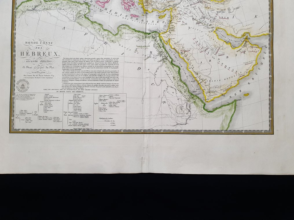Ασία - Μέση Ανατολή / Μικρά Ασία / Τουρκία / Σαουδική Αραβία / Αρμενία / Ιράν / Ομάν / Κατάρ / Ισραήλ; Adrien Brue - Monde Connu des Hebreux..... 1830 - 1801-1820 #3.2