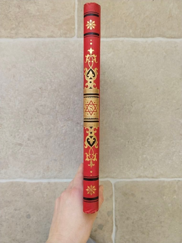 Joseph Victor von Scheffel; Anton von Werner - Gaudeamus! Lieder aus dem Engern und Weiteren - 1877 #1.0