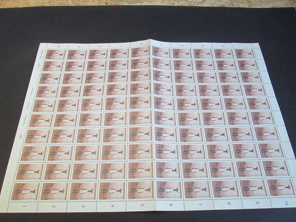 荷蘭  - 部分卷和场地划分 #1.0