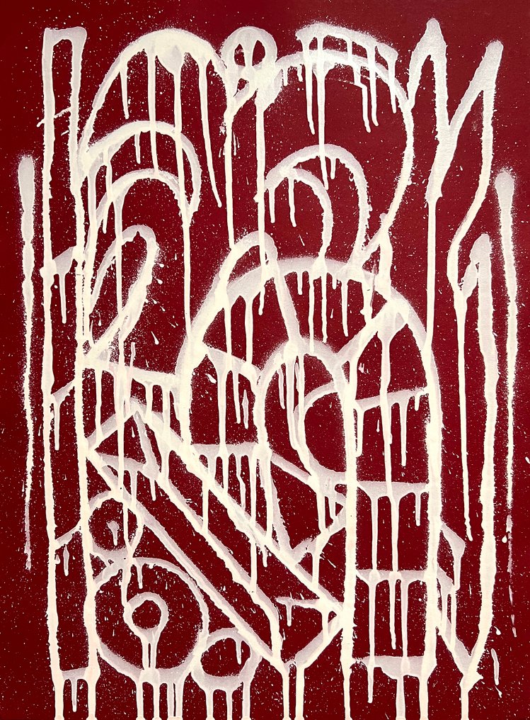 Nuno Barbedo (1983) - Enigmatic white portal #2.1