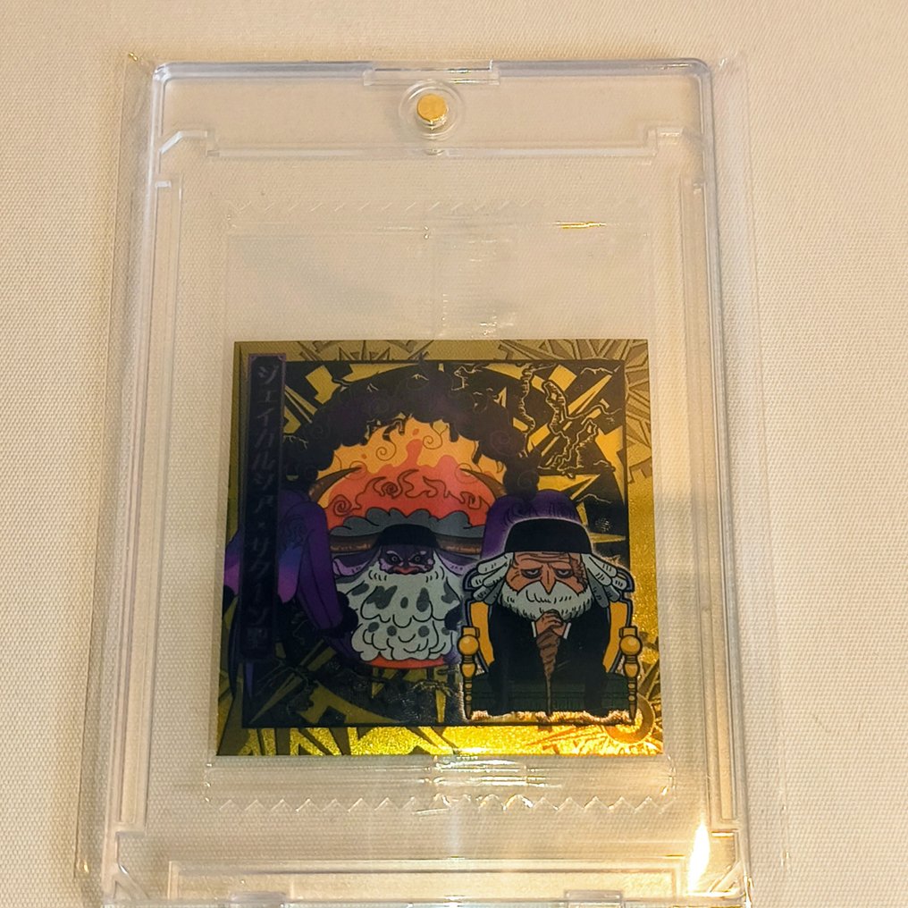 Bandai - 6 Cartas comuns (bulk) - One Piece - Gorosei Arte completa, Secreto raro, Acabamento brilhante #2.1