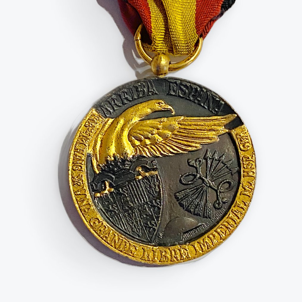 西班牙 - 軍功章 - Condor军团西班牙战役奖章 #2.1