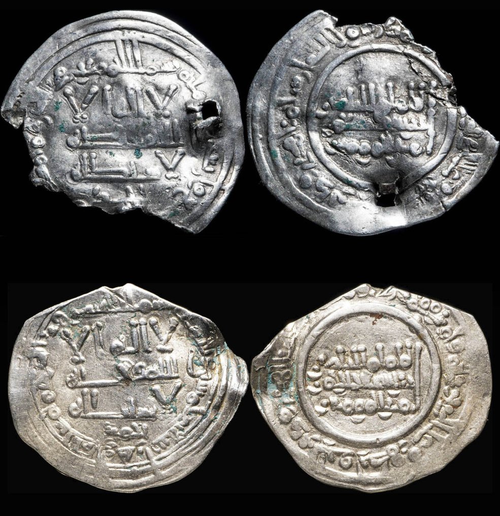 Omyyade di Spagna. Al-Rahman III. Dirham Lot 2 coins (Senza prezzo di riserva) #1.0