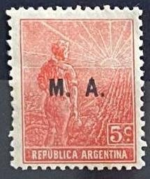 Αργεντινή 1911/1954 - Αργεντινή 1911-1954, MH, Ατελής συλλογή, Υπηρεσίες Διάφορου Υπουργείου. - Catalog codes: Michel AR D-IIIB 427X, Stamp Number AR OD145, Yvert et Tellier AR S292A, Gz #3.2