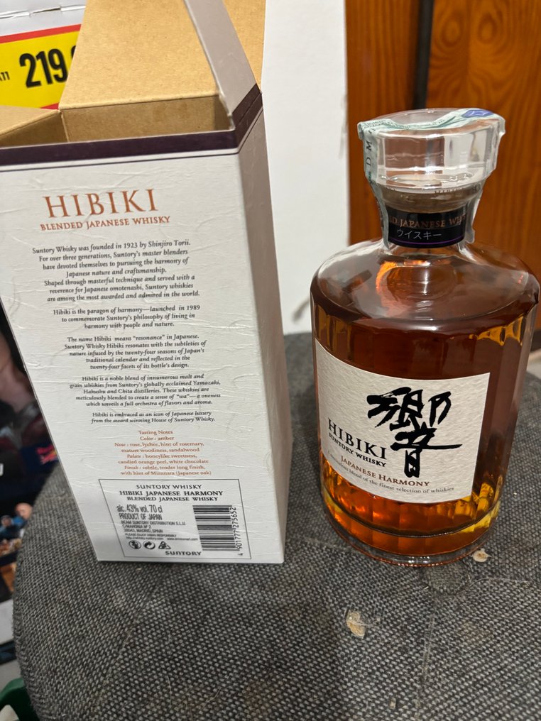 Hibiki Japanese Harmony - Suntory  - 70cl #2.1