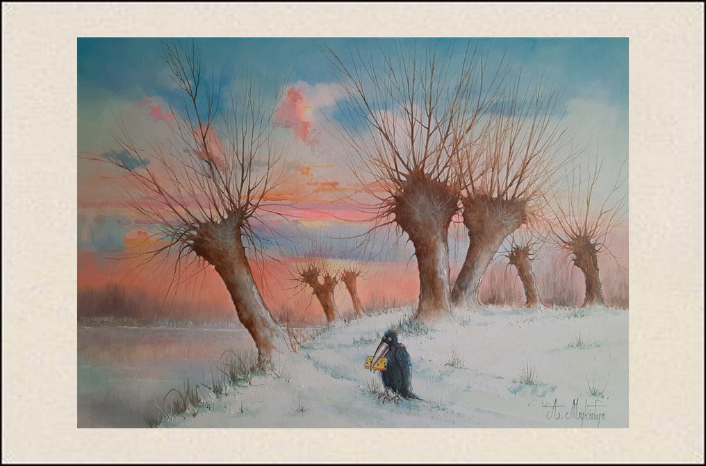 Andrzej Mykietyn (XXI) - Winter supplies #4.3