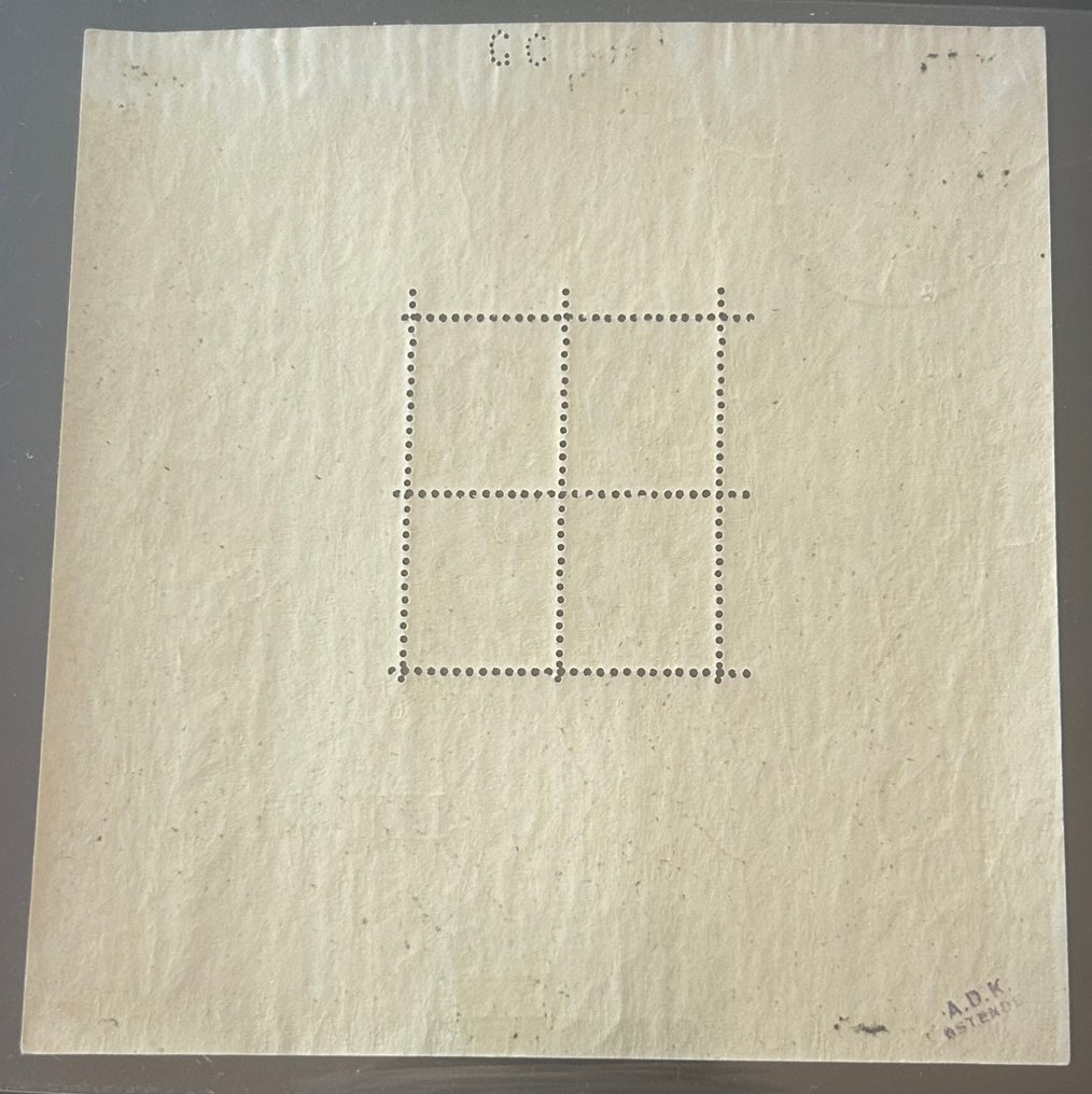 Βέλγιο 1924 - Μπλοκ Μοντένεζ - φρέσκια κατάσταση κράτησης - OBP/COB BL1 #1.0